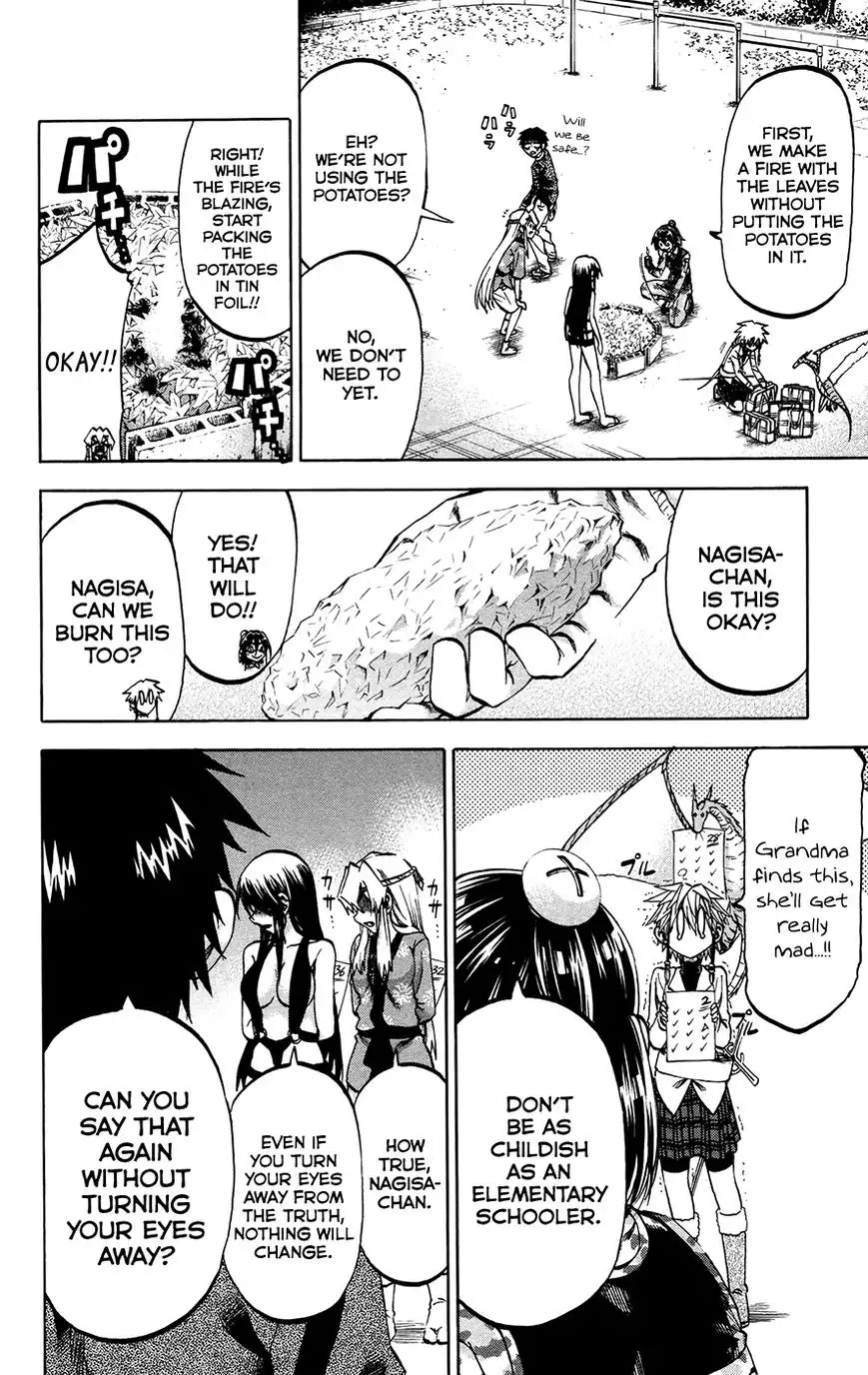 Jitsu wa Watashi wa Chapter 151 4